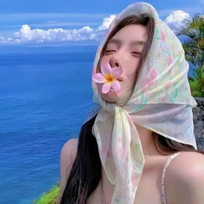 关于路易莎